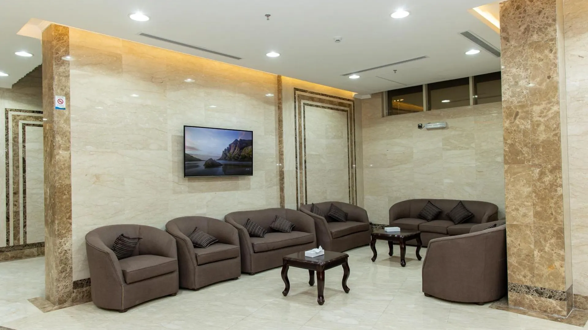 Mahd Al Resala 3 Hotel La Mecque 0*,