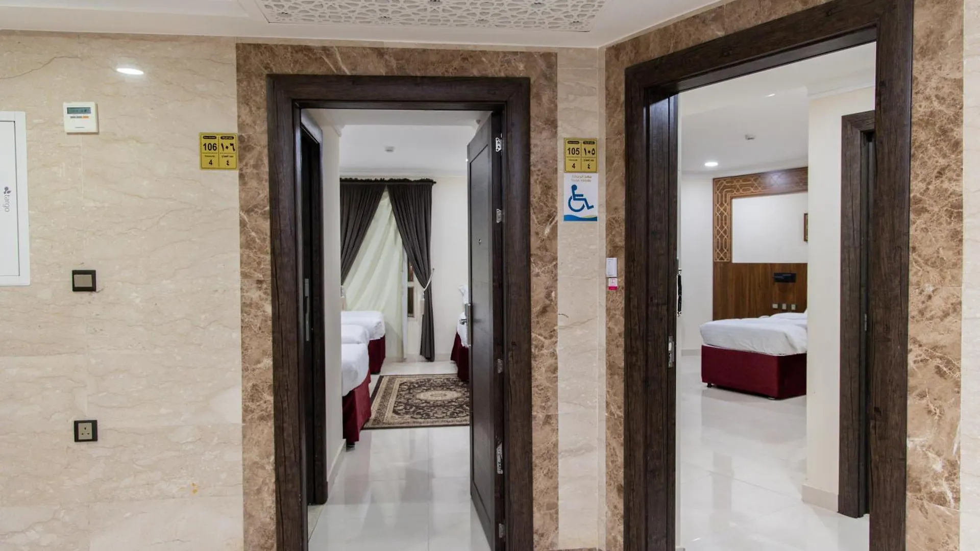 Mahd Al Resala 3 Hotel La Mecque