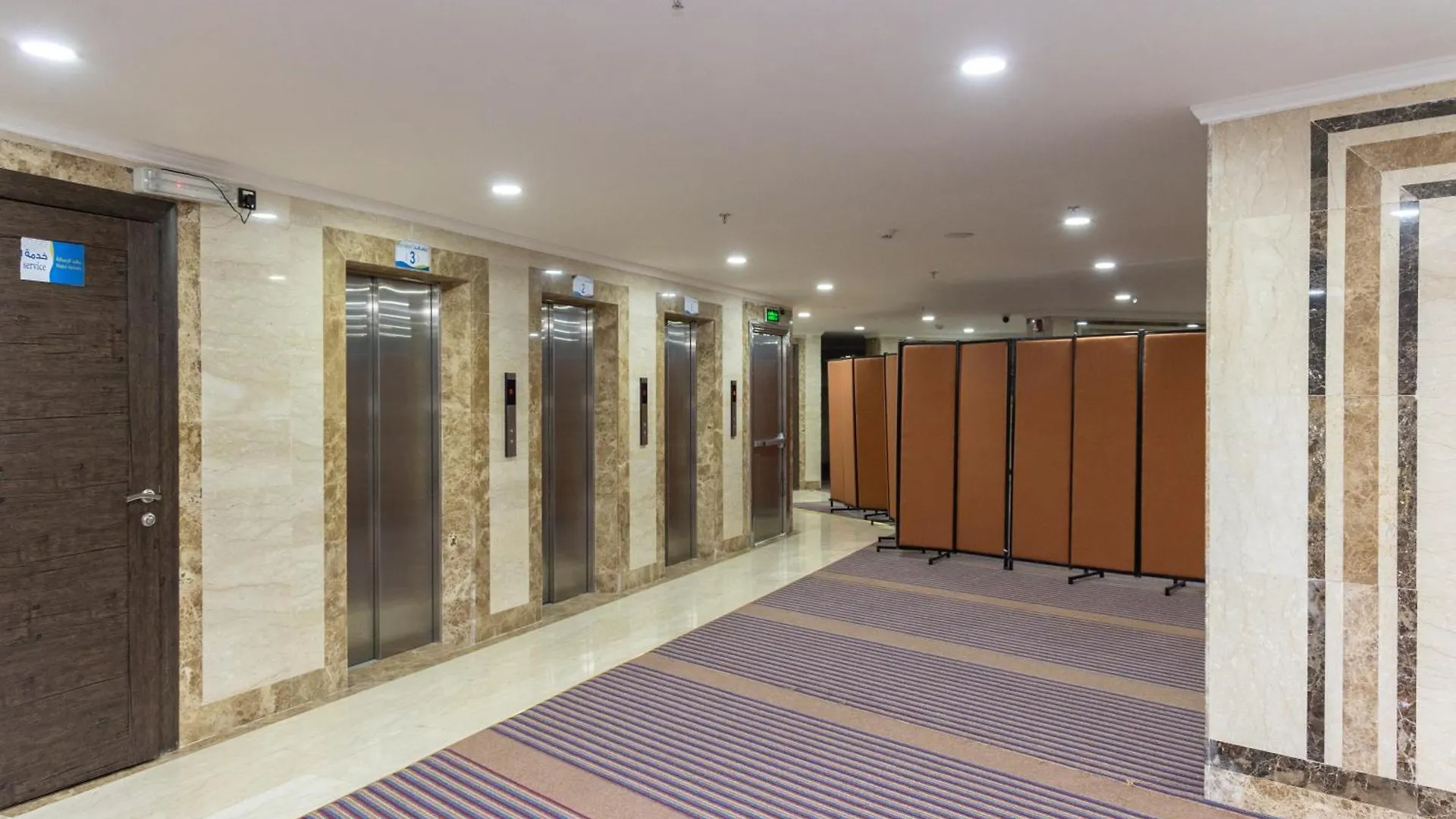 Mahd Al Resala 3 Hotel La Mecque