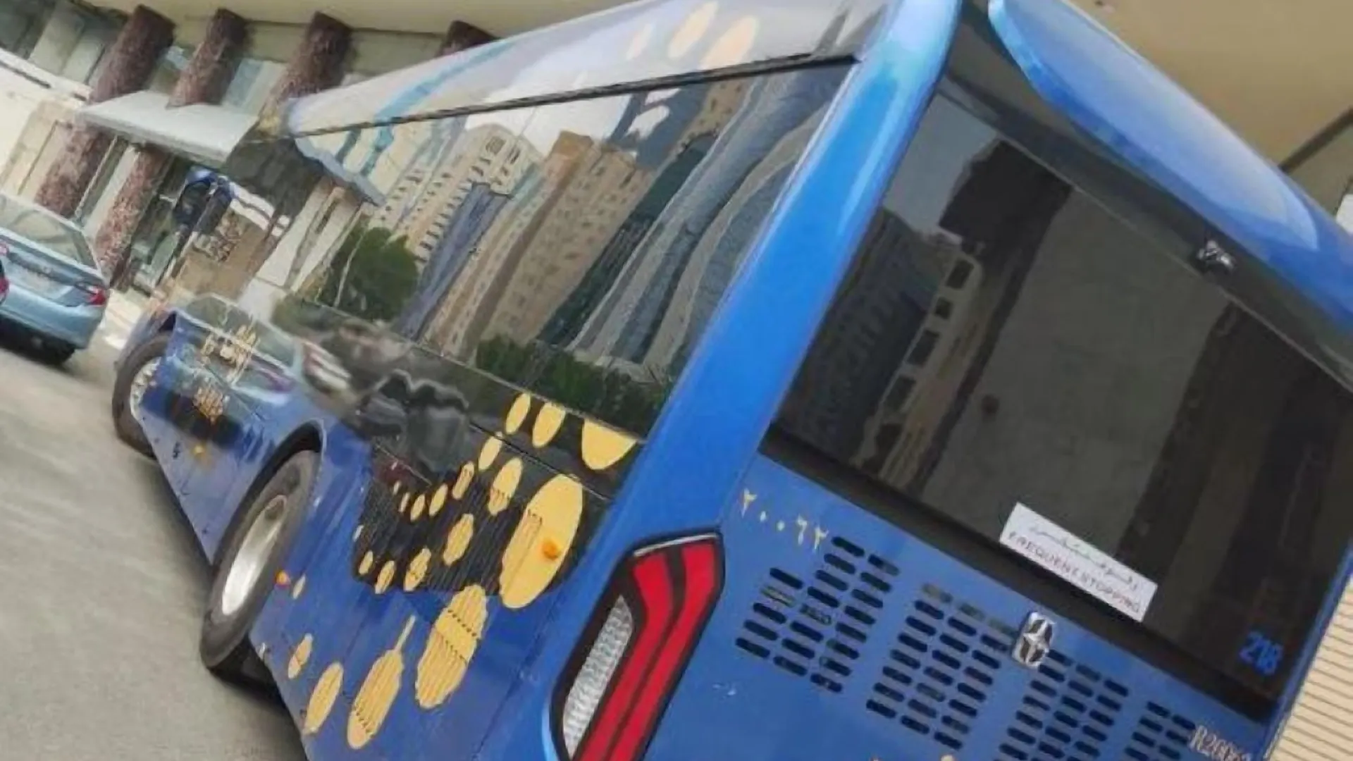 Mahd Al Resala 3 Hotel La Mecque