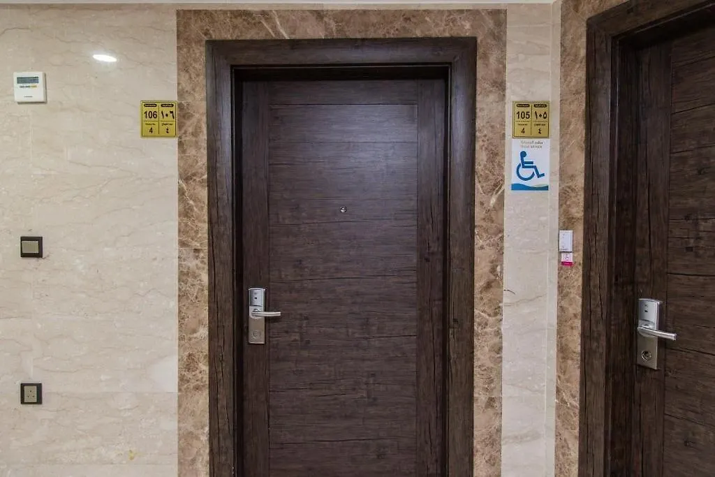Mahd Al Resala 3 Hotel La Mecque