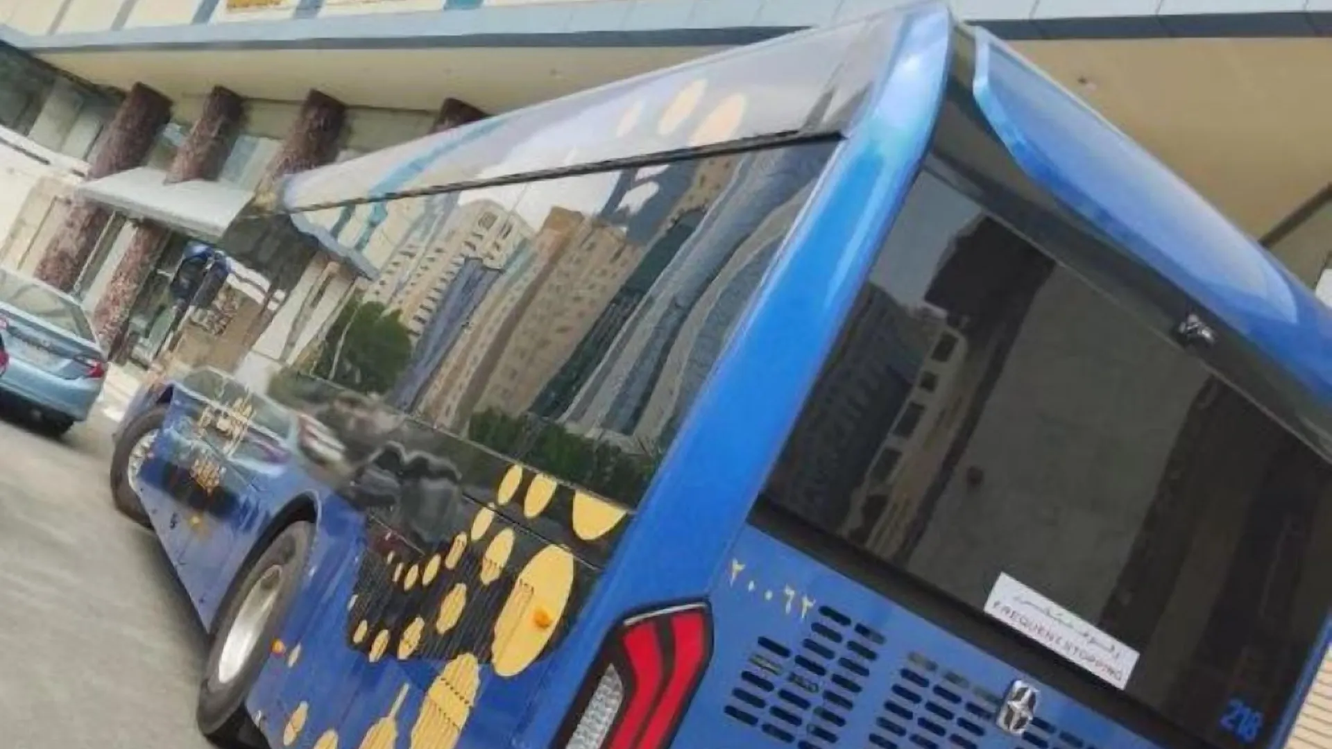 Mahd Al Resala 3 Hotel La Mecque Arabie saoudite