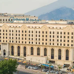 Copthorne Makkah Al Naseem مكة