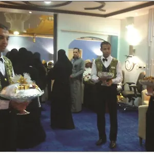 فندق الدار البيضاء مكة