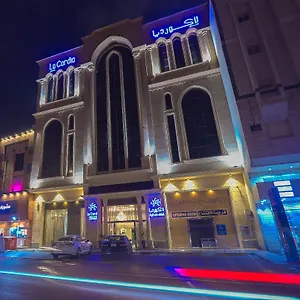 Ajyal Al Madinah La Cordia Hotel Médine
