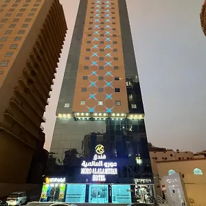 Kiyan Al Massi مكة