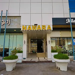 https://nawara-dala.hotelsriyadh.net