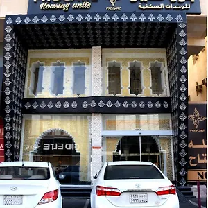 https://procare-apart-hotel.jeddahhotels.net