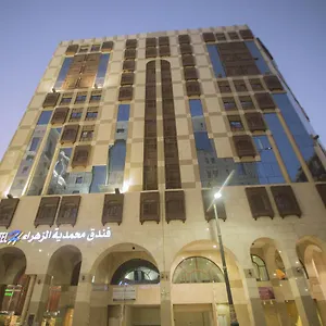 https://mohamadia-al-zahra-hotel.medinahotel.net
