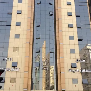3* Otel Masaken Al-hayat Hotel-al-shasha
