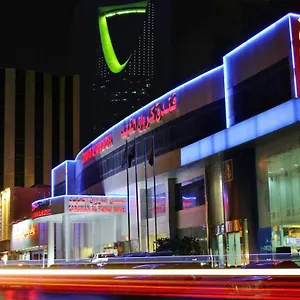 buradan rezervasyon yapın