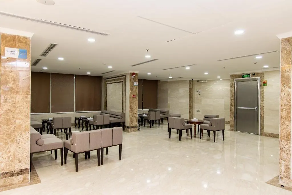 Mahd Al Resala 3 Hotel مكة