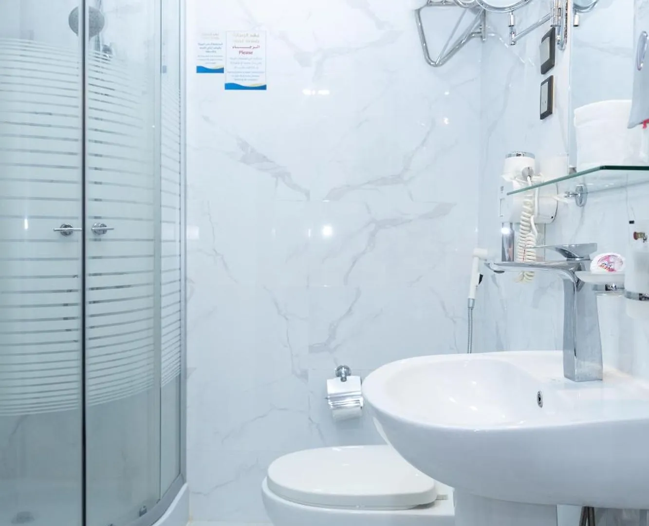 Mahd Al Resala 3 Hotel Mecca