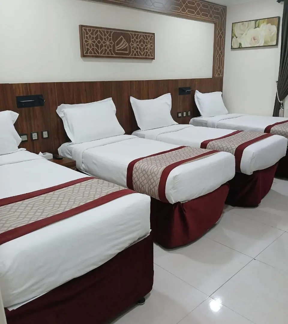 Mahd Al Resala 3 Hotel Mekke