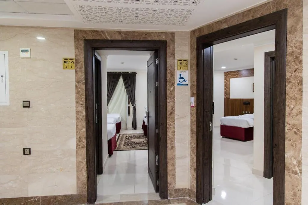 Mahd Al Resala 3 Hotel Mecca 0*,