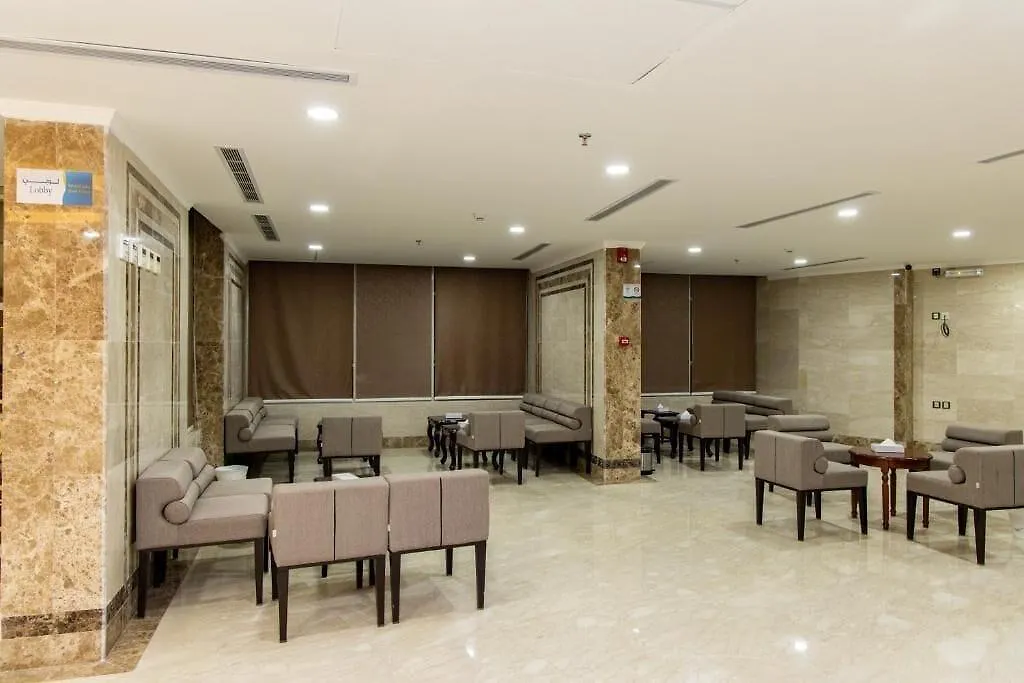 Mahd Al Resala 3 Hotel Mekke